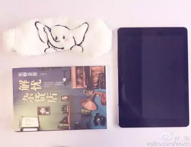 杨幂明星同款包包,杨幂高圆圆同款包