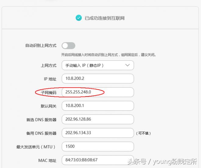 家里wifi信号到卧室信号就不好了,家里wifi信号差能直接换路由器吗