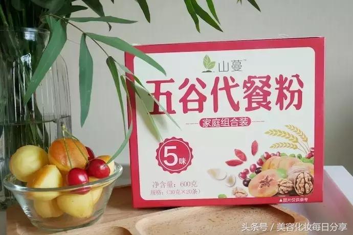 入了不会后悔的好物嗷