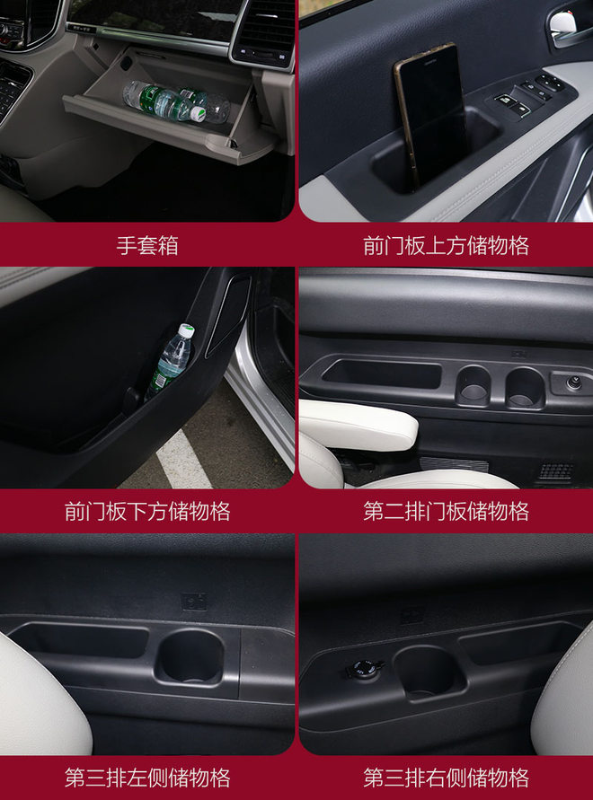 2020江淮瑞风m4全系降价3万柴油版,大空间七座suv车型推荐江淮瑞风m4