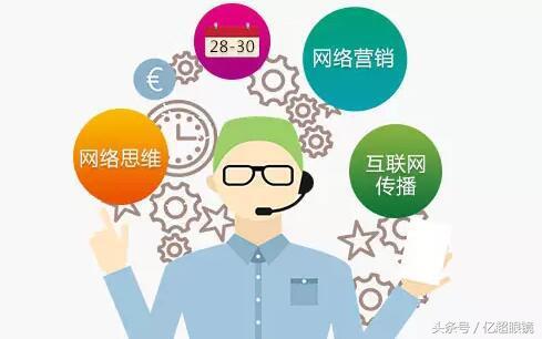 小小眼镜,小小眼镜怎么样