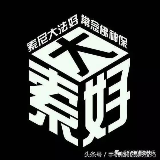 哪款国产广角镜头不畸变,国产广角镜头有畸变吗