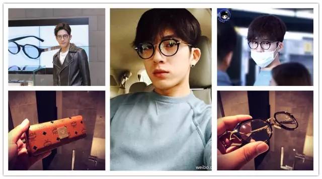 井柏然同款眼镜框,一日一物合集