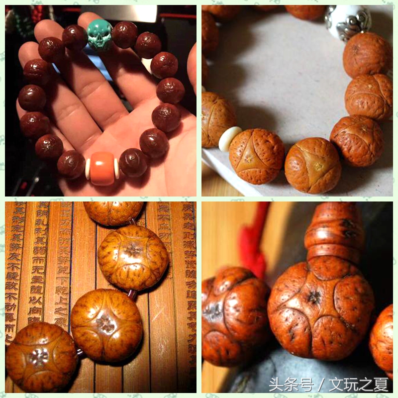 凤眼菩提怎么选最好,老司机揭秘文玩