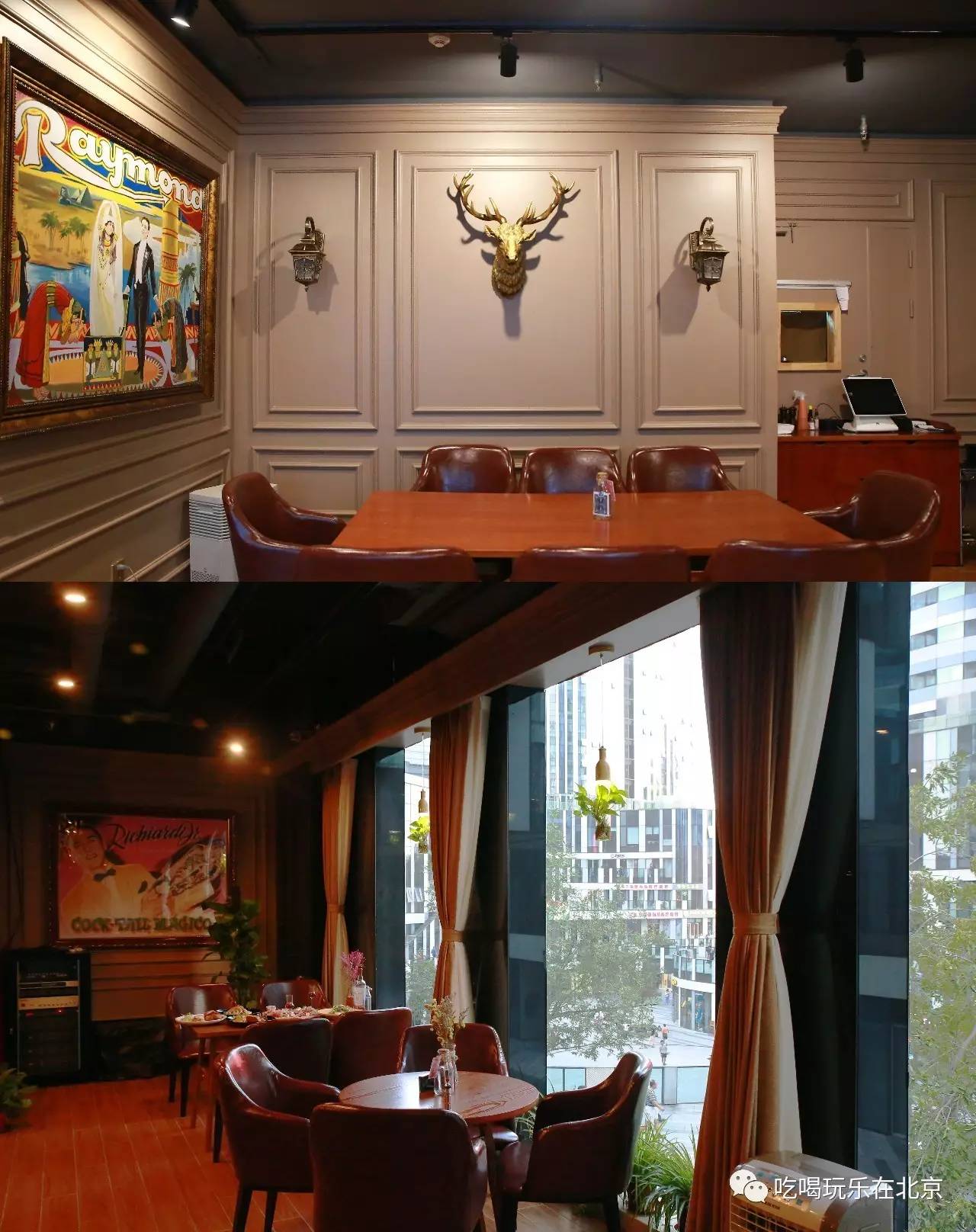 三里屯的这家店,让我甘心被“无人头”戏弄