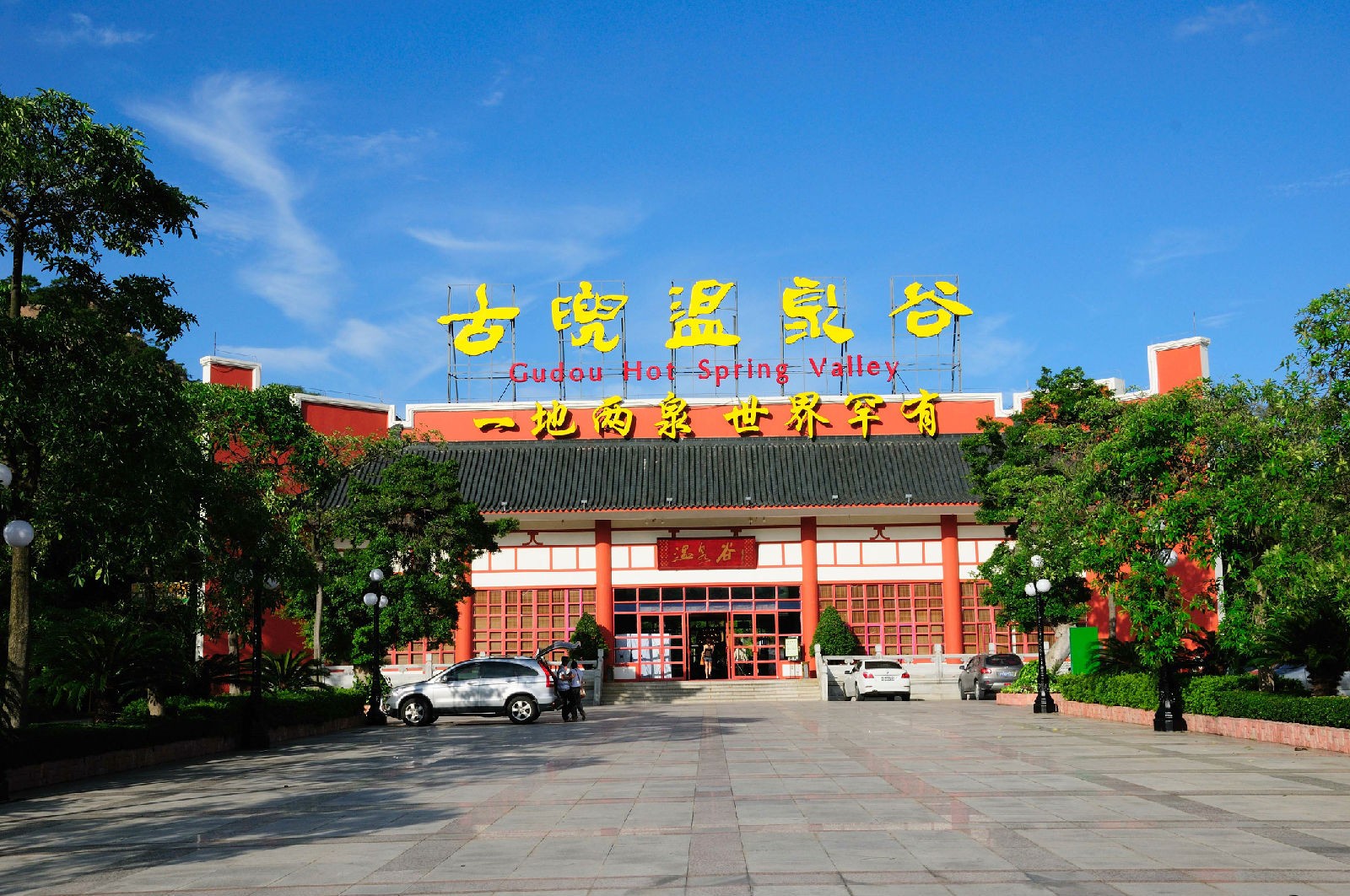 七夕青年交友活动你参加吗,七夕交友活动共青团