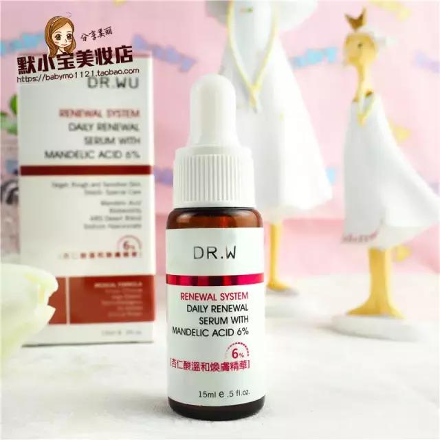 10年战痘血泪史完整版,7年烂痘经验