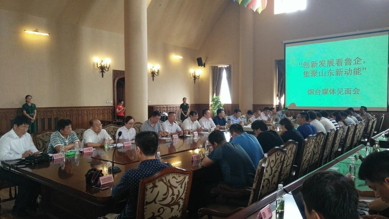 烟台高新区新旧动能转换提速,烟台三环工业园区