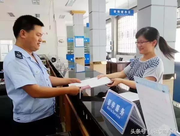 交通运输业增值税抵扣,运输费用增值税抵扣政策