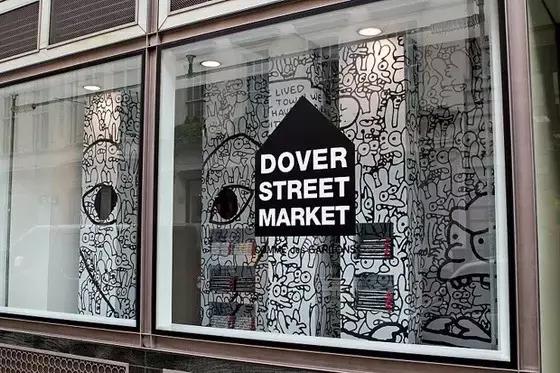 买手店一般有哪些,买手店都有哪些