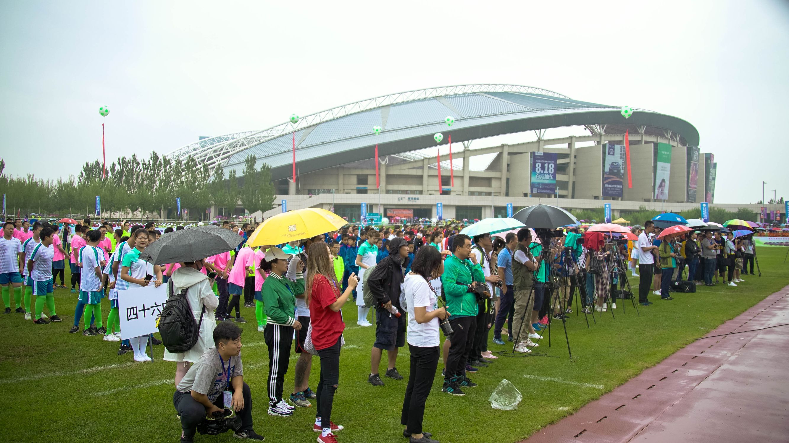 罗纳尔迪尼奥出席美洲杯,罗纳尔迪尼奥足球节