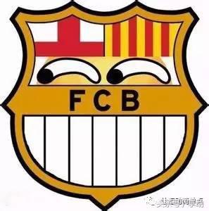 巴萨回应前高管被捕,巴萨球迷不满管理层