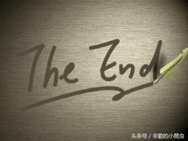 库存率之六——营业据点预评分析:企业的体温计(最后有福利)