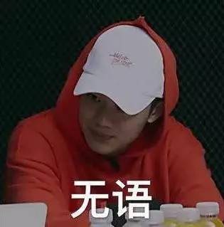 Supreme｜我立志从头到脚从身到心掏空你的钱包