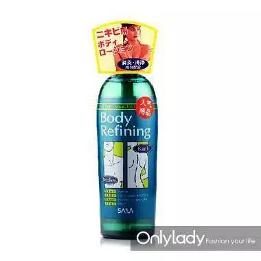 后背有痘印穿露背装的小技巧,夏天露背装内穿什么遮痘痘