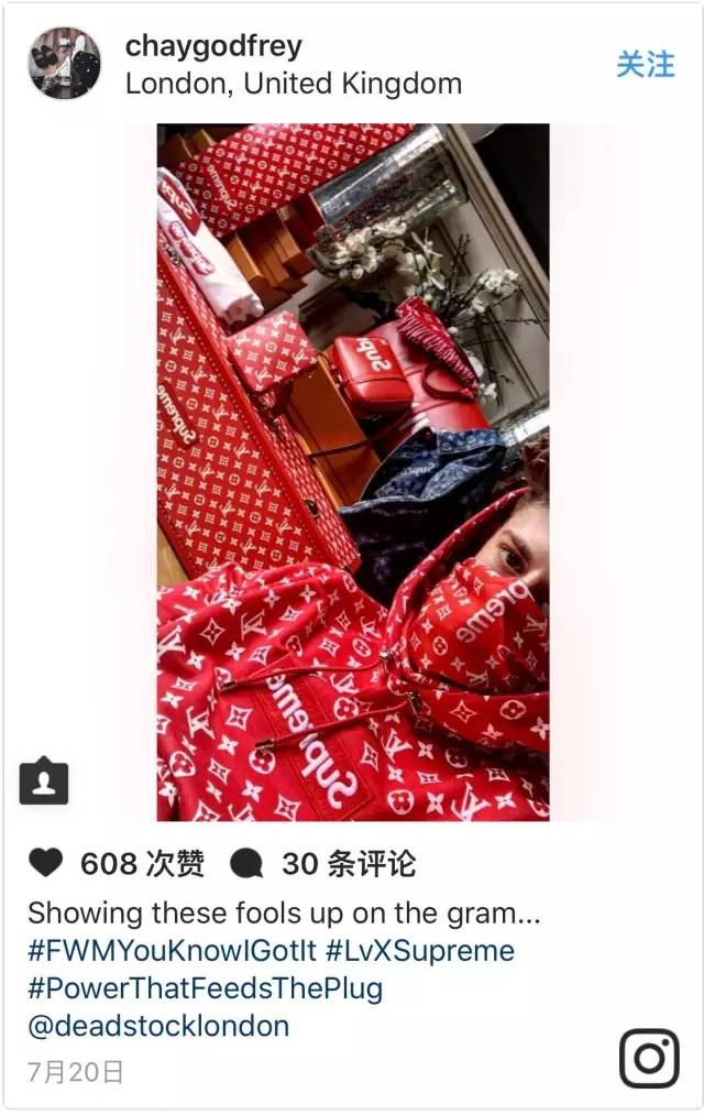 lv联名supreme详细介绍 (lvsupreme联名现在被炒到多少)