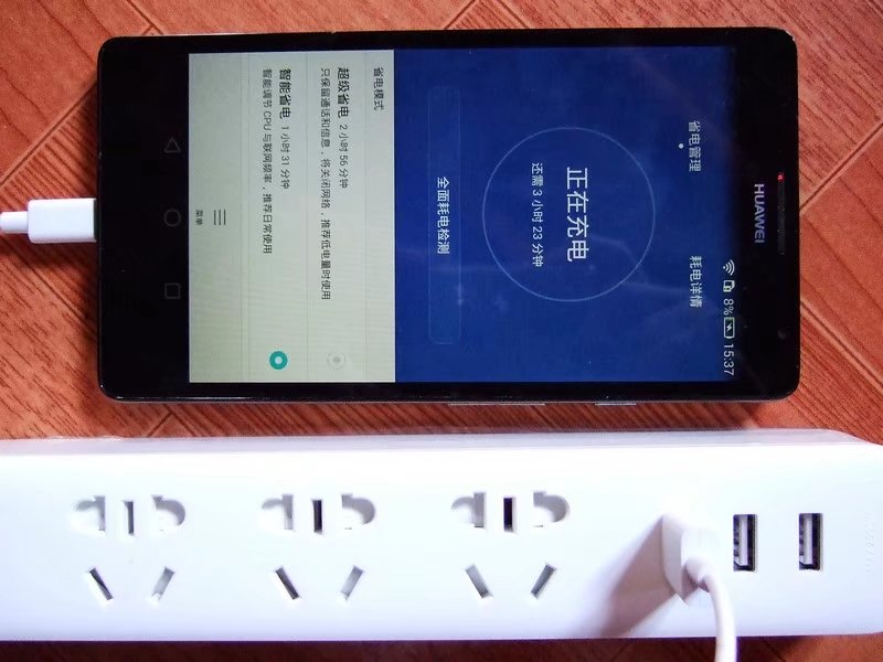定时开关安全,智能定时插线板推荐
