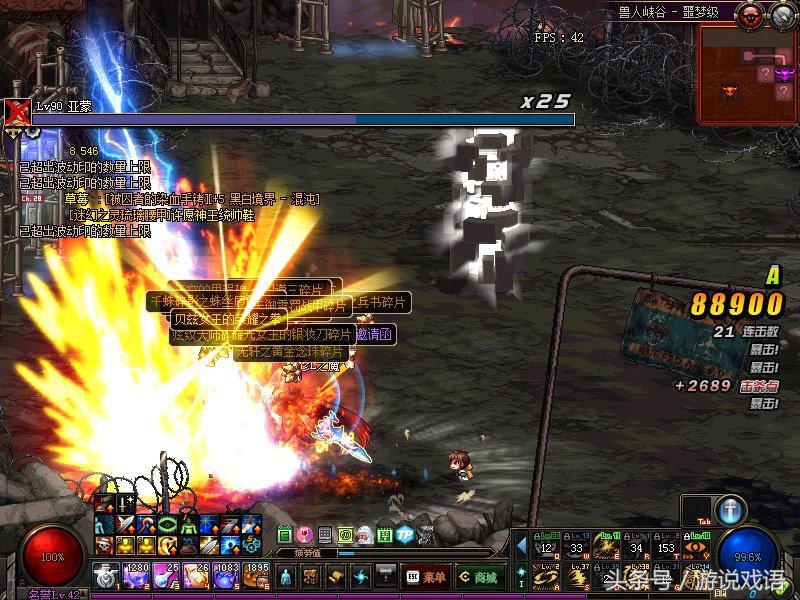 dnf女王拳套哪里爆,dnf女王拳怎么打