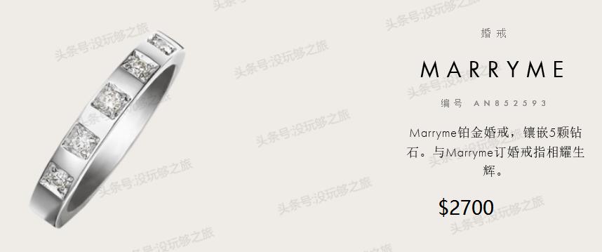 宝格丽满钻小蛮腰免税店最低价格,宝格丽免税店95折券