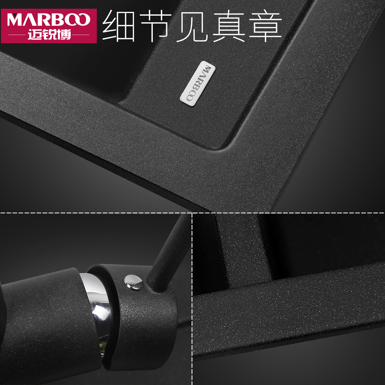 石英石水槽划痕返碱怎么修复,石英石水槽保养