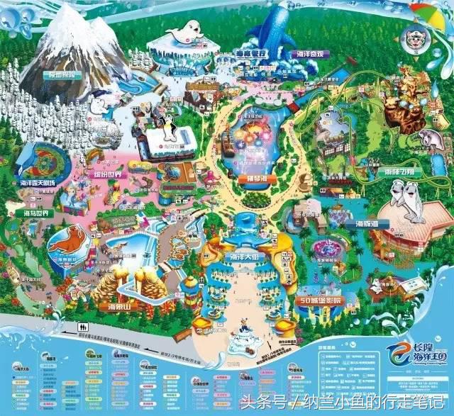 珠海长隆横琴湾酒店:这里不仅是吃货天堂,更让酒店控亮瞎眼!