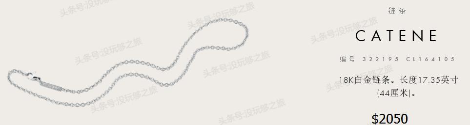 宝格丽满钻小蛮腰免税店最低价格,宝格丽免税店95折券