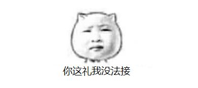 看起来高级又便宜的礼物,七夕礼物排行榜第一名实用科技感