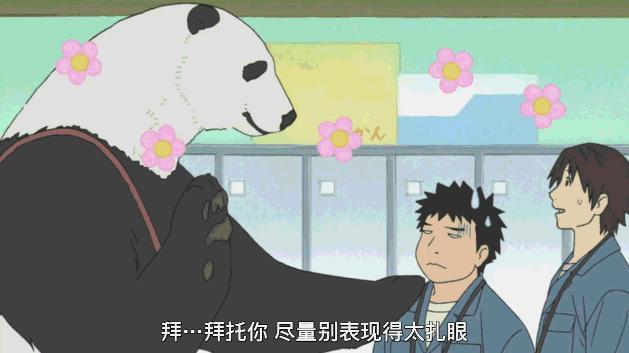 好东西不排队怎么可能买得着？队排越长，我心越荡