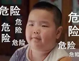 牙齿脱钙还能恢复吗,说出来可能你不信图片