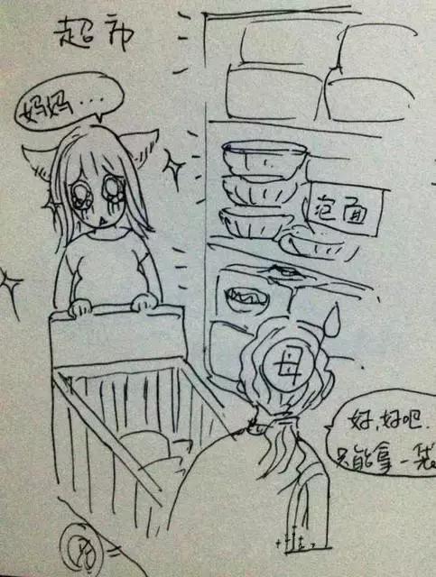 孕晚期最尴尬的几件事,孕晚期孕妈症状