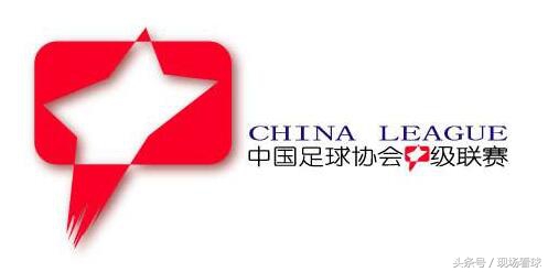 没中超的周末去哪看球？全国赛事资讯（0826-0827）