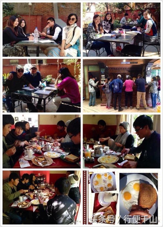 尼泊尔不丹旅游游记,我的尼泊尔旅行日记