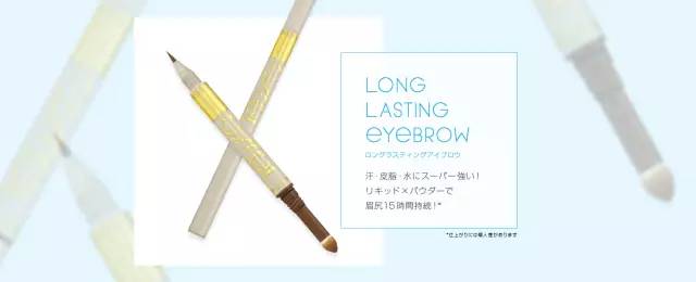 去日本必买的彩妆清单2019,日本药妆店必买2019彩妆篇