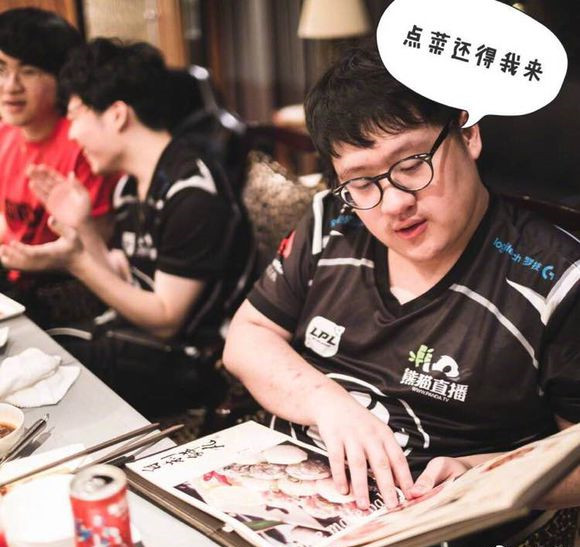 kid参加姿态生日,lol姿态早期比赛