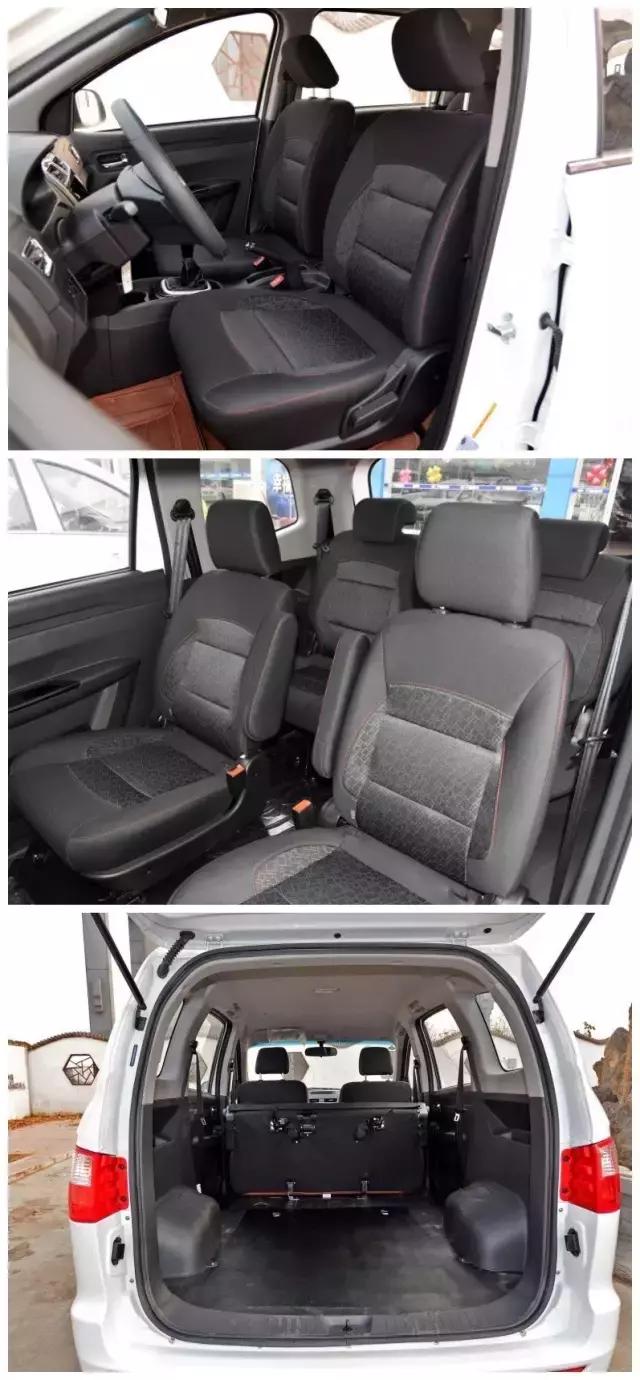 开瑞k50七座耐用吗,开瑞mpvk50