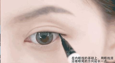 手工美瞳线操作教程,美瞳线可以手工做吗