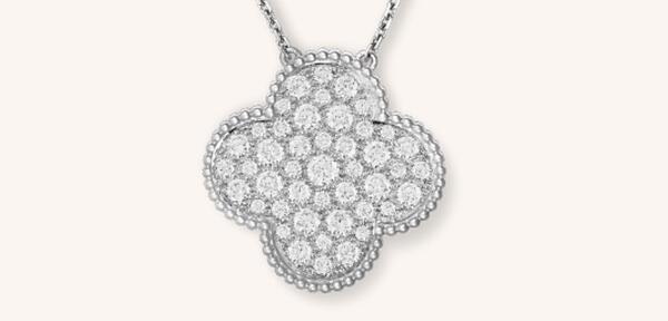 四叶草项链哪个牌子是最好的,四叶草项链是什么牌子