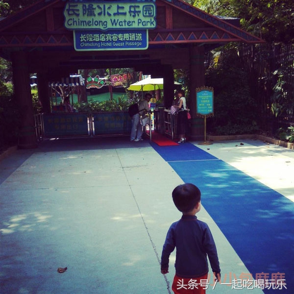 带宝宝长隆野生动物园旅游攻略,广州长隆野生动物园旅游攻略