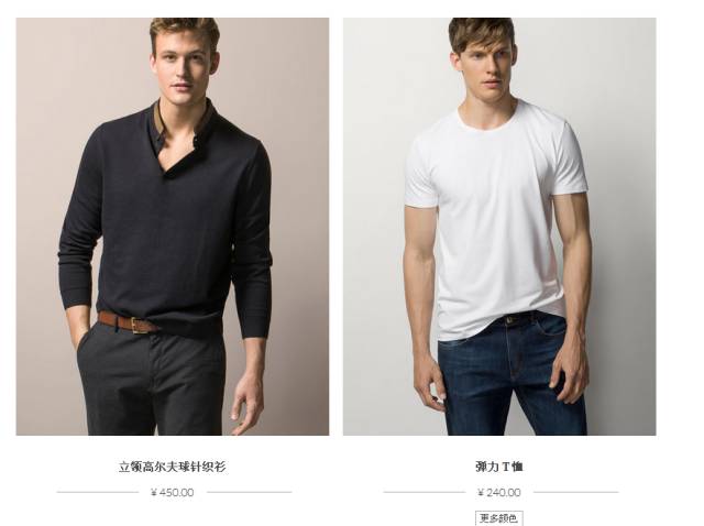 年轻男孩子服装名牌,时尚男孩必备服装单品