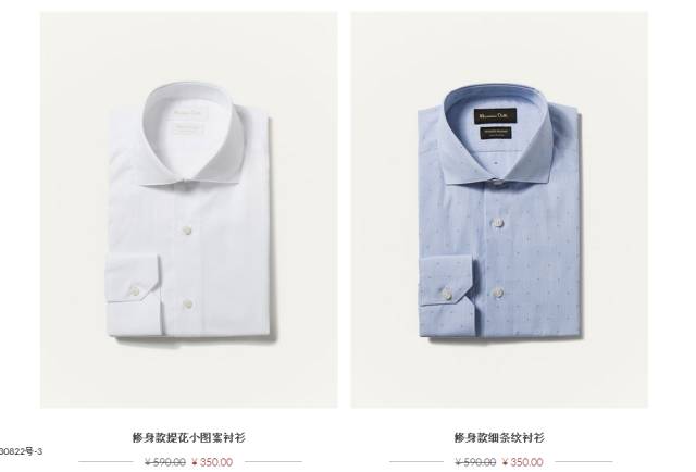 年轻男孩子服装名牌,时尚男孩必备服装单品