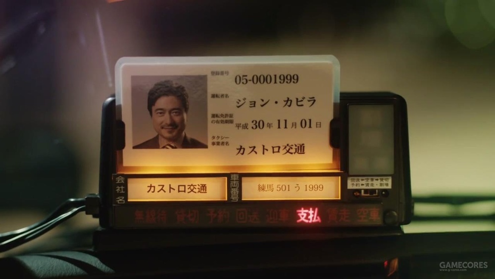 胜利十一人2014,胜利十一人2012日版宣传片