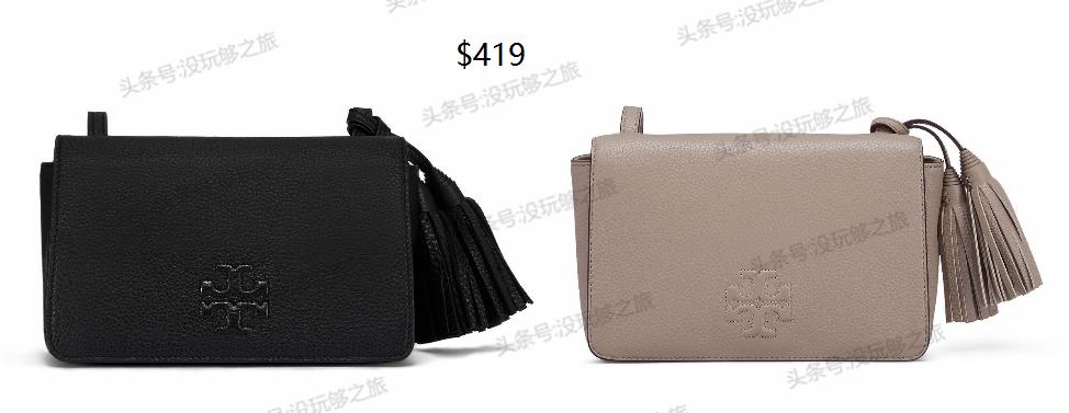 汤丽柏琦免税店价格表,toryburch汤丽柏琦四川专柜