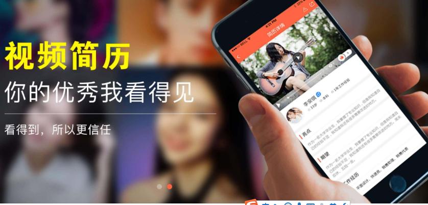 智联招聘求职意向在哪里,智联招聘平台优点有哪些