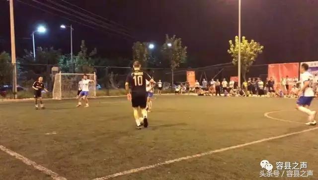 容县足球队斩获岑溪“建科院杯”五人制足球精英赛季军