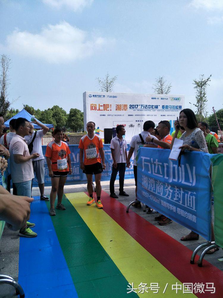 向上吧中国引体向上大赛,向上吧足球