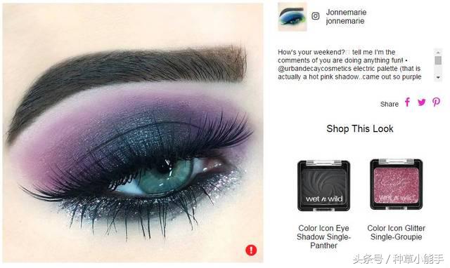 阿玛尼小滴管粉底液多少钱,阿玛尼小滴管怎么样