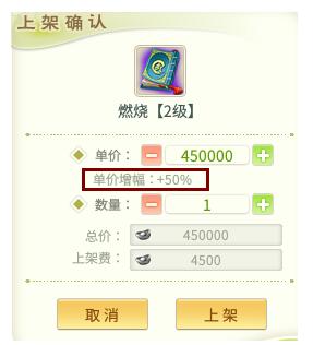 灵山奇缘游戏完整版,灵山奇缘手游好玩吗