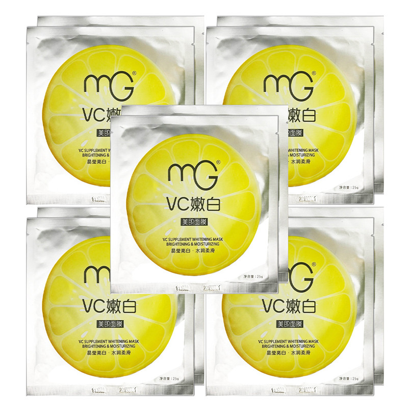 一款白菜价的面膜,白菜价好用的面膜