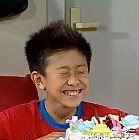 张一山演的一个小男孩叫什么,张一山得过影帝吗