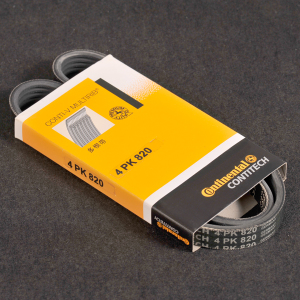 世界上最牛逼的皮带,世界上最好的皮带扣